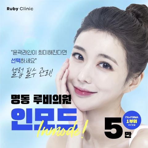 event thumbnail image