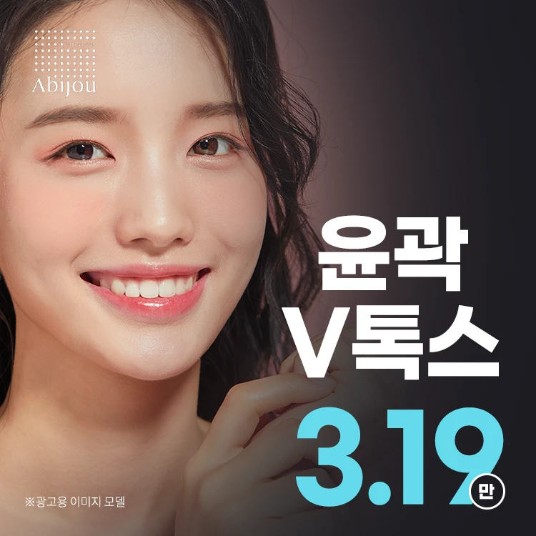 event thumbnail image