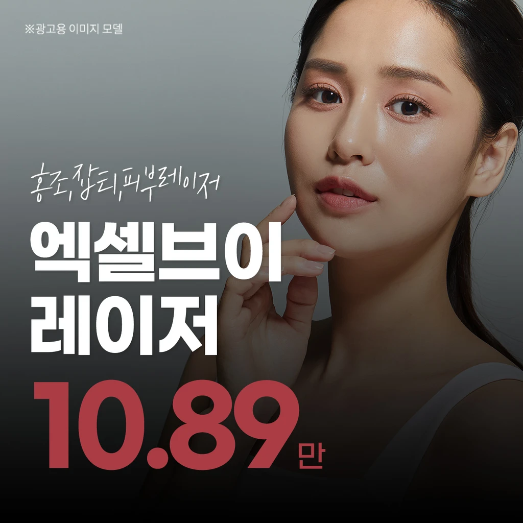 event thumbnail image