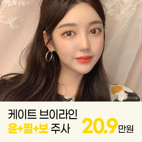 event thumbnail image
