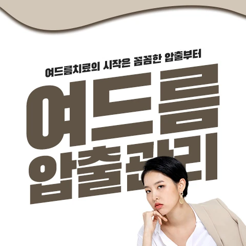 event thumbnail image