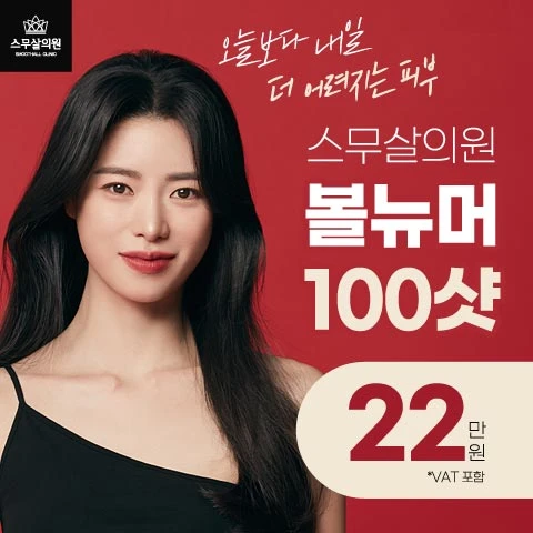 event thumbnail image