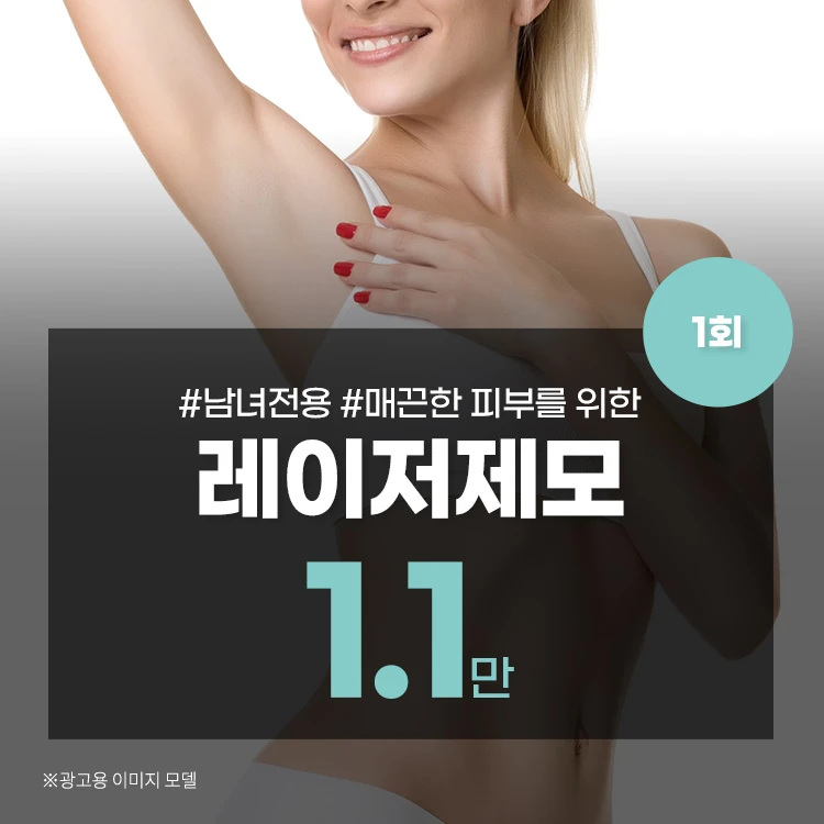 event thumbnail image