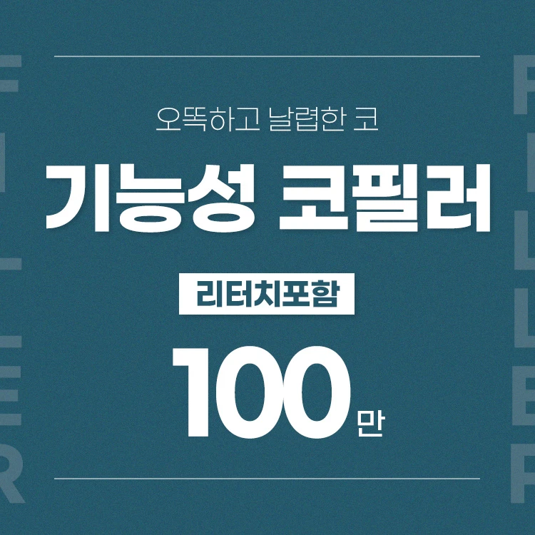 event thumbnail image