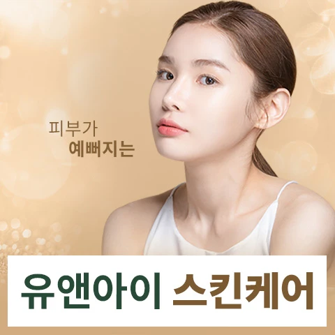 event thumbnail image