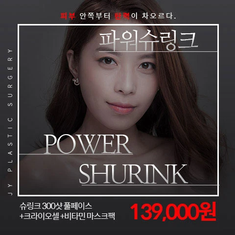 event thumbnail image