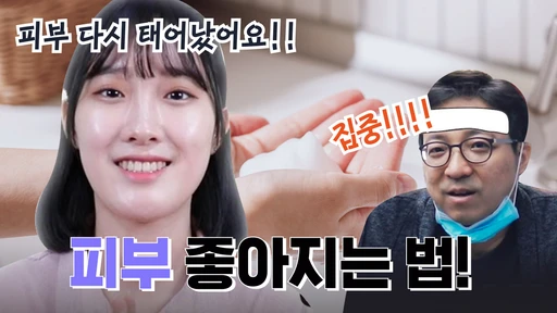 related_video_thumbnail
