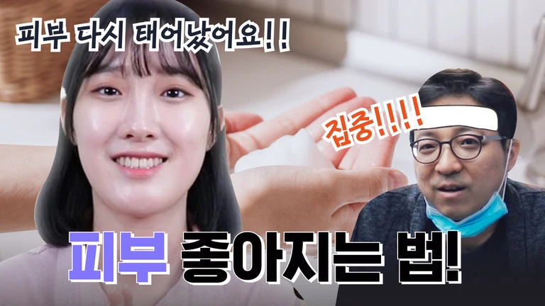 related_video_thumbnail