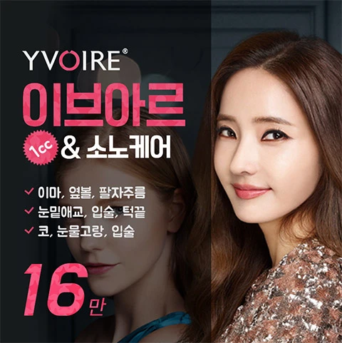 event thumbnail image