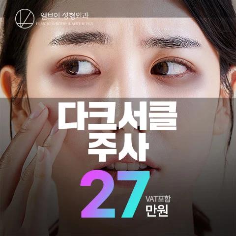 event thumbnail image