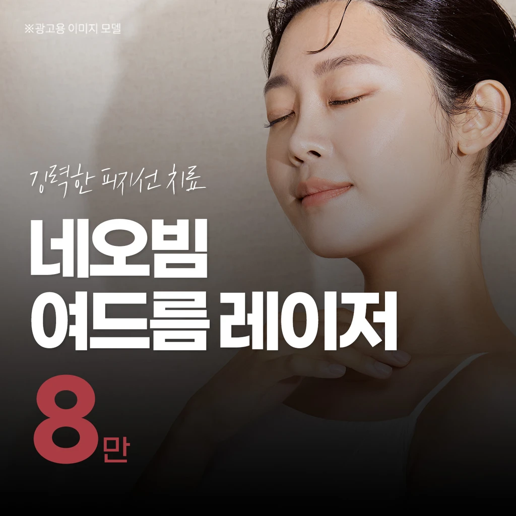 event thumbnail image