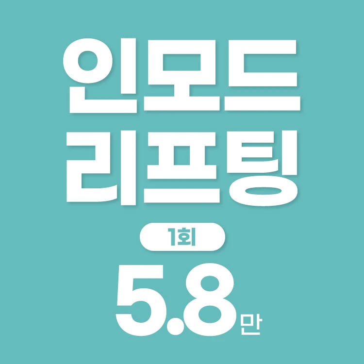 event thumbnail image