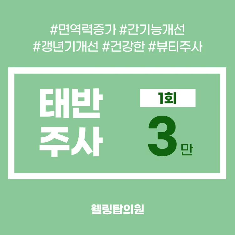 event thumbnail image