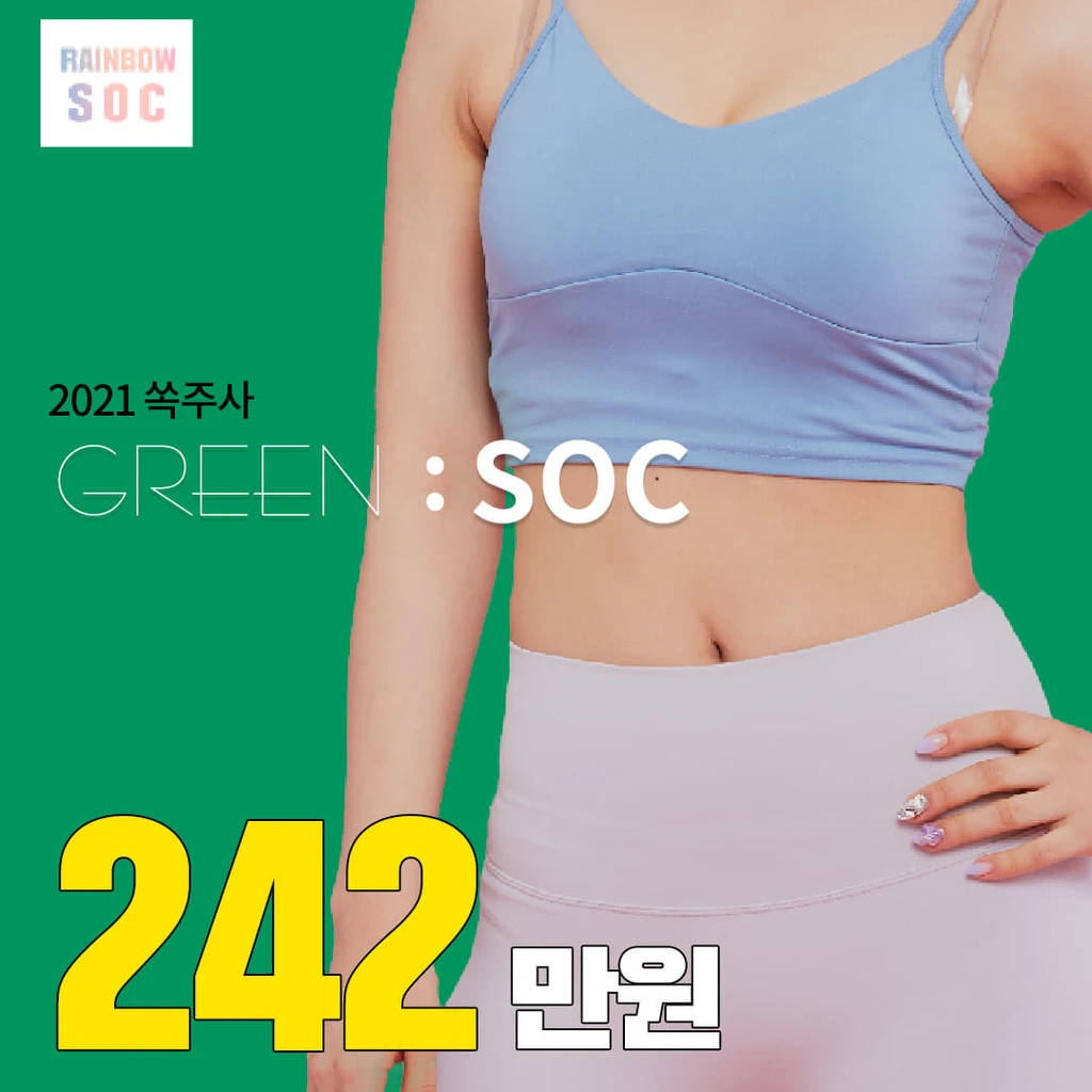 event thumbnail image