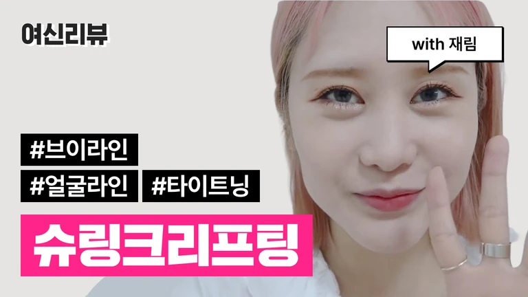 related_video_thumbnail