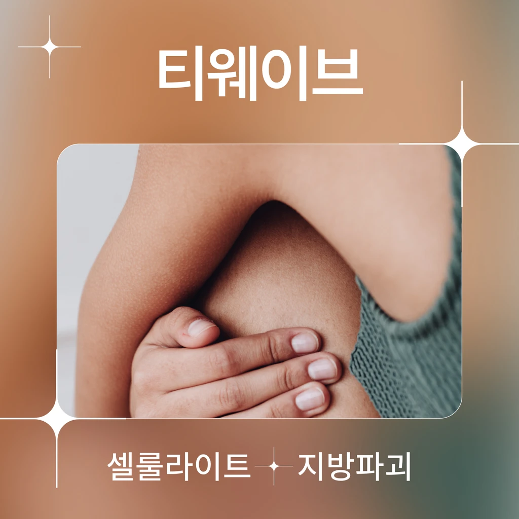 event thumbnail image