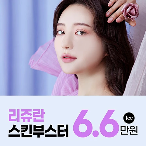 event thumbnail image