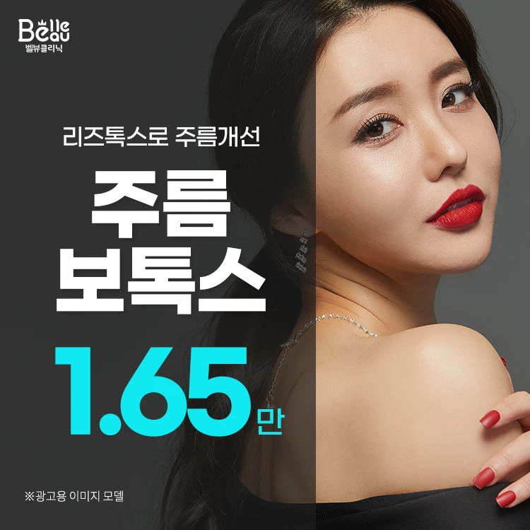 event thumbnail image