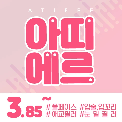 event thumbnail image