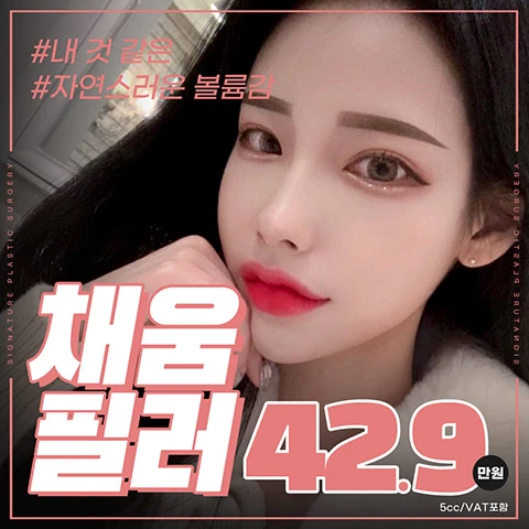 event thumbnail image