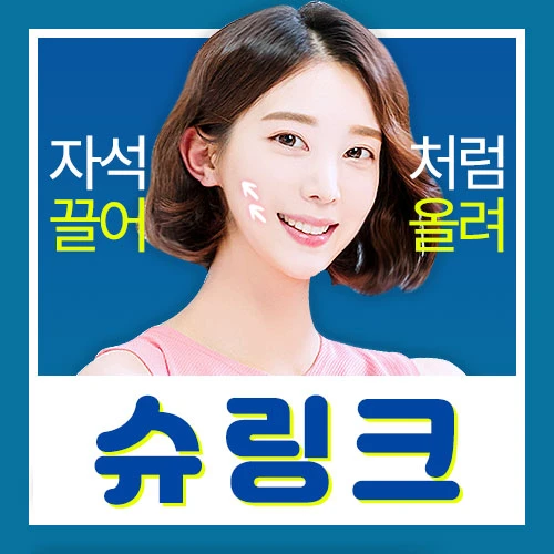 event thumbnail image