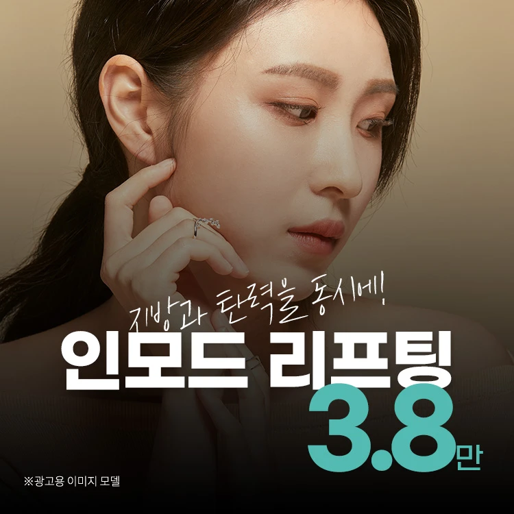 event thumbnail image