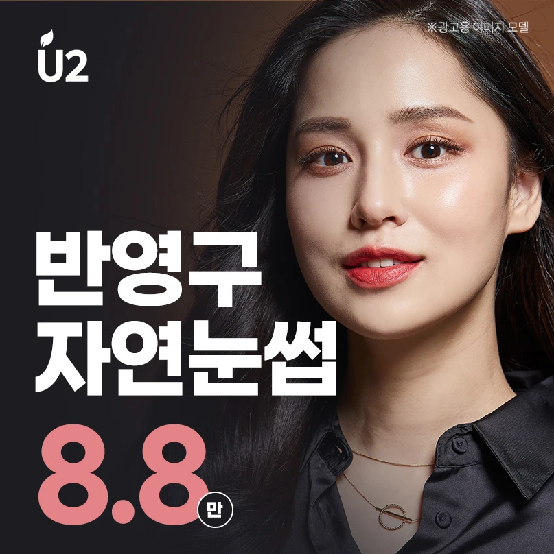 event thumbnail image