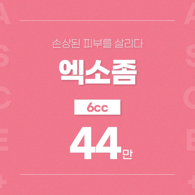 event thumbnail image