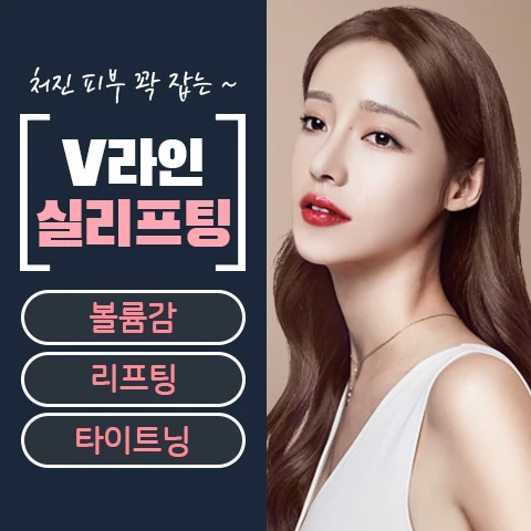 event thumbnail image