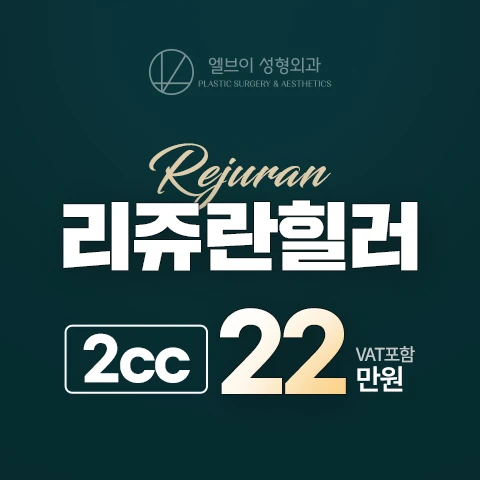 event thumbnail image