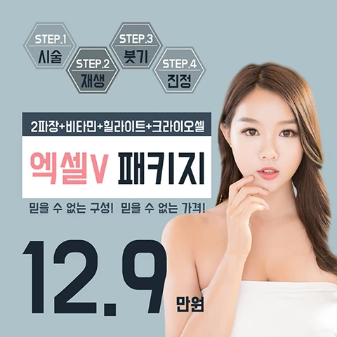 event thumbnail image