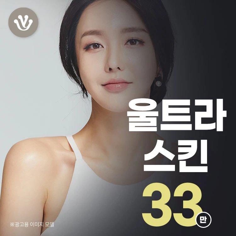 event thumbnail image