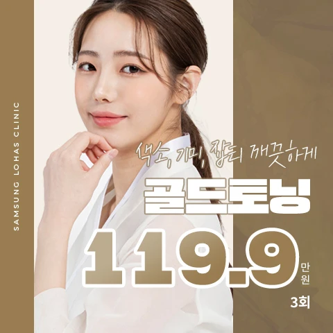 event thumbnail image