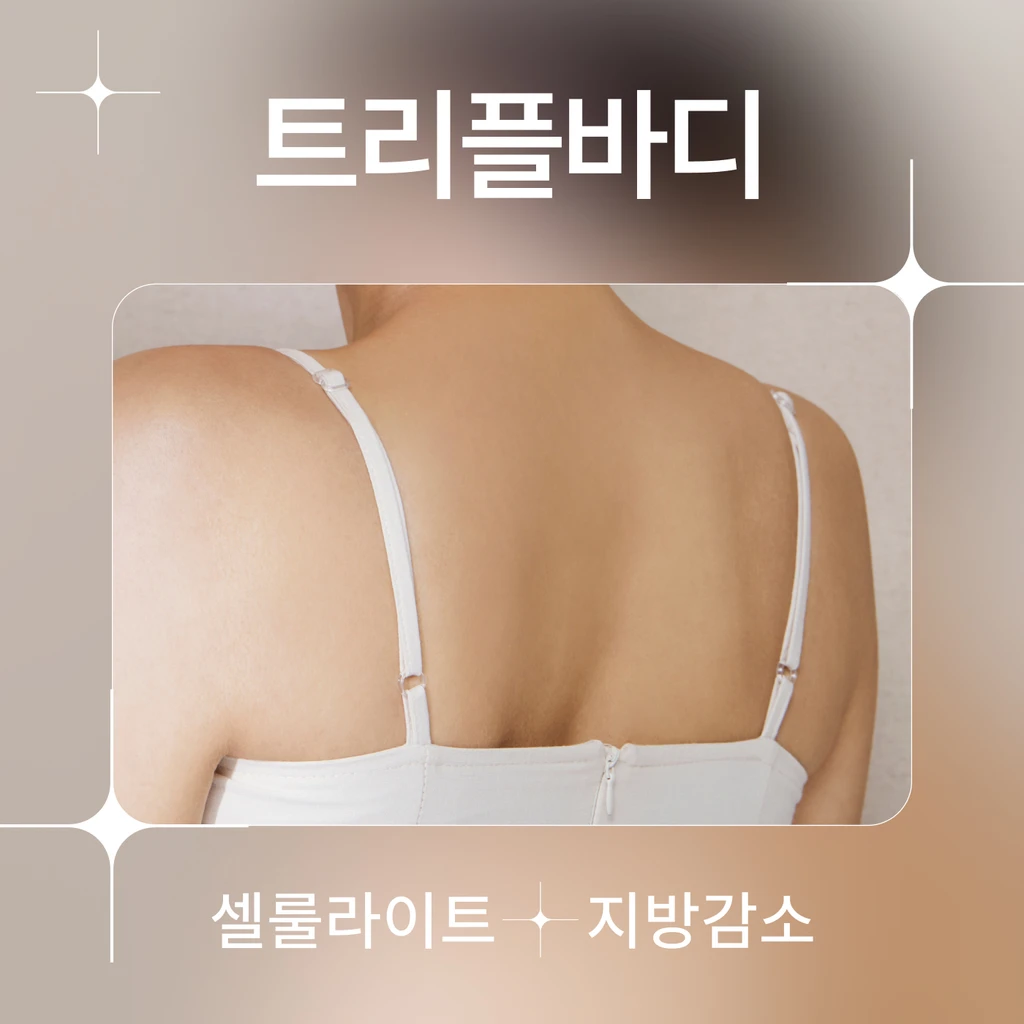 event thumbnail image