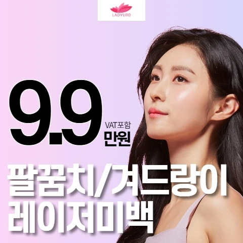 event thumbnail image