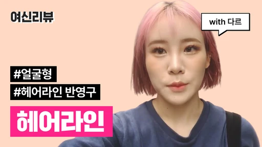 related_video_thumbnail