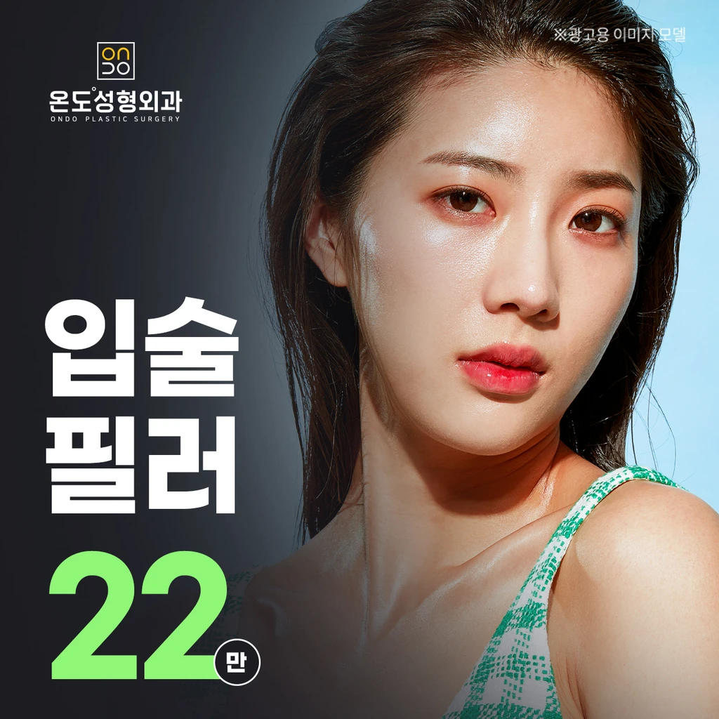 event thumbnail image