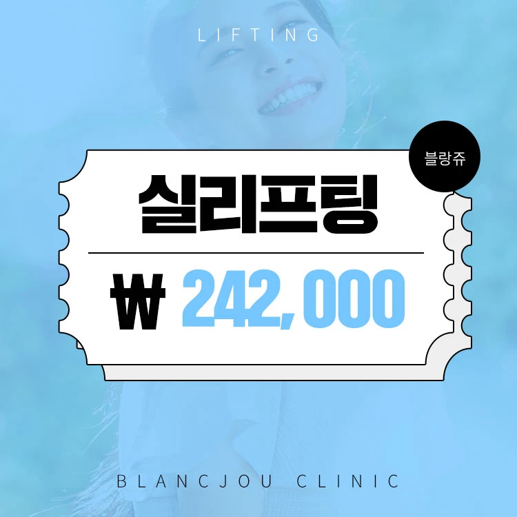 event thumbnail image