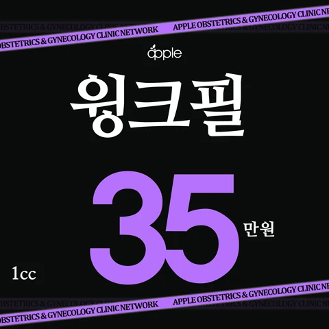 event thumbnail image