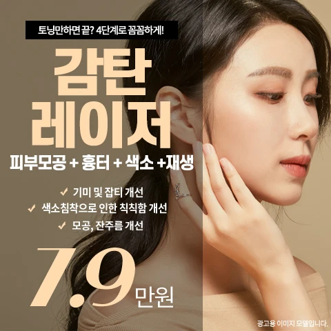 event thumbnail image