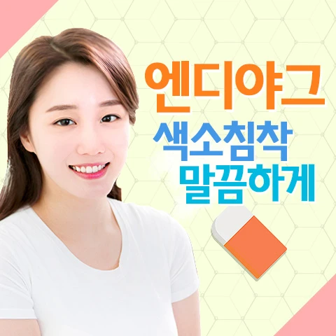 event thumbnail image