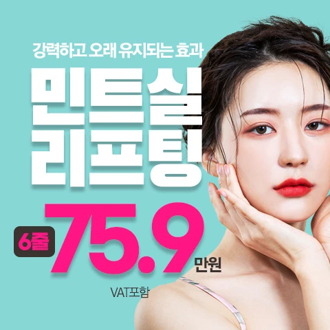 event thumbnail image
