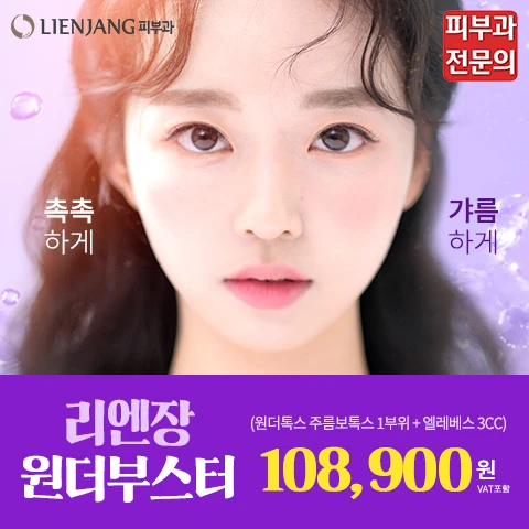 event thumbnail image