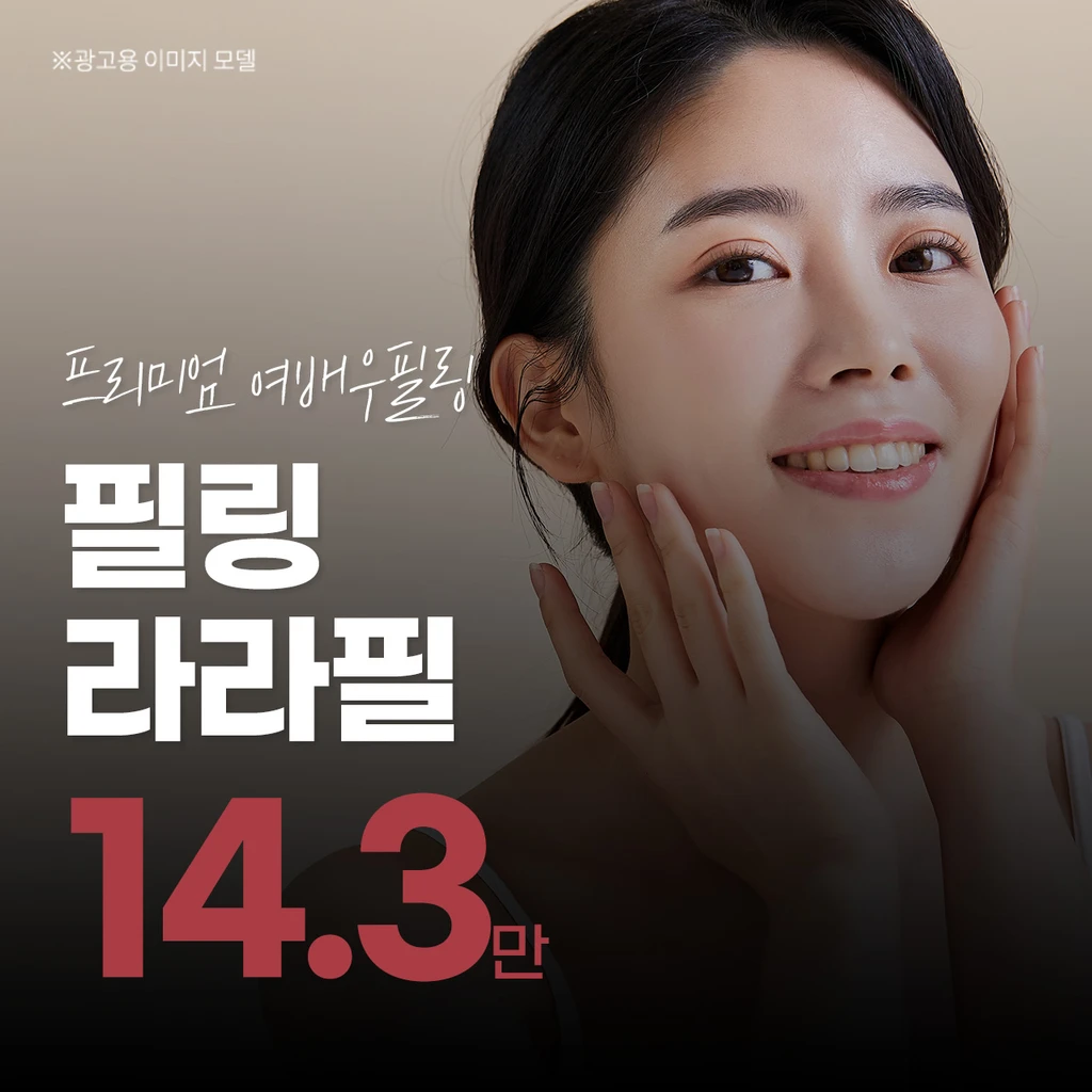 event thumbnail image