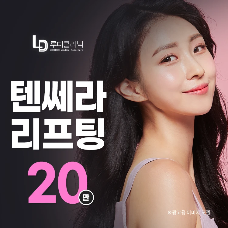 event thumbnail image