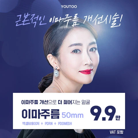 event thumbnail image