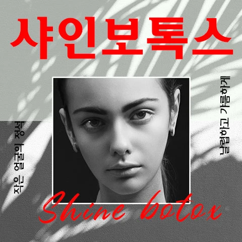 event thumbnail image