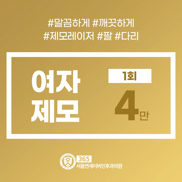 event thumbnail image
