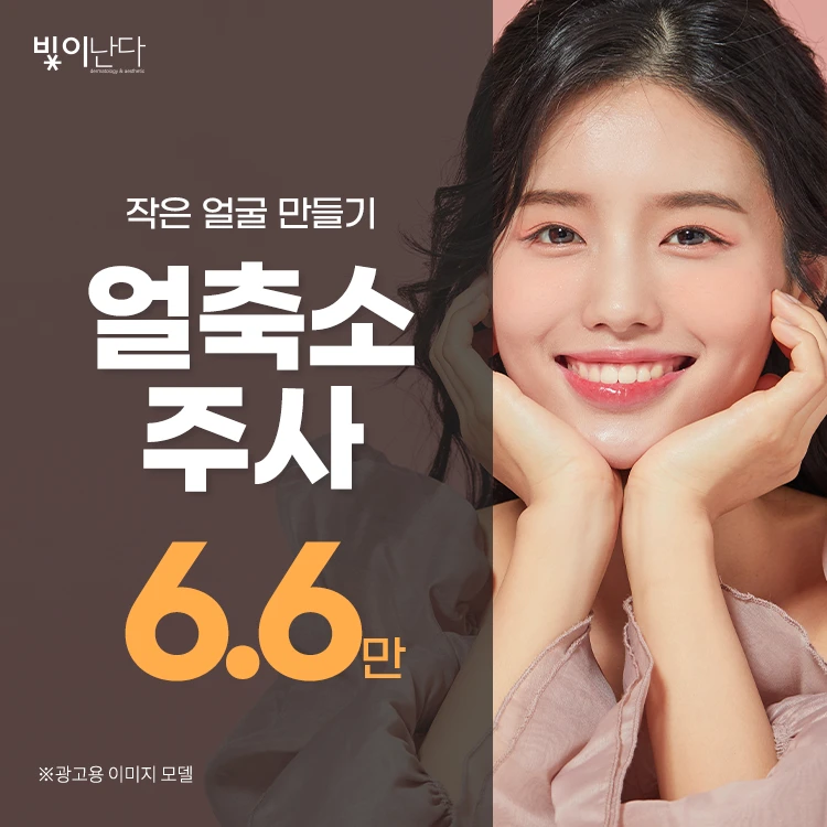 event thumbnail image