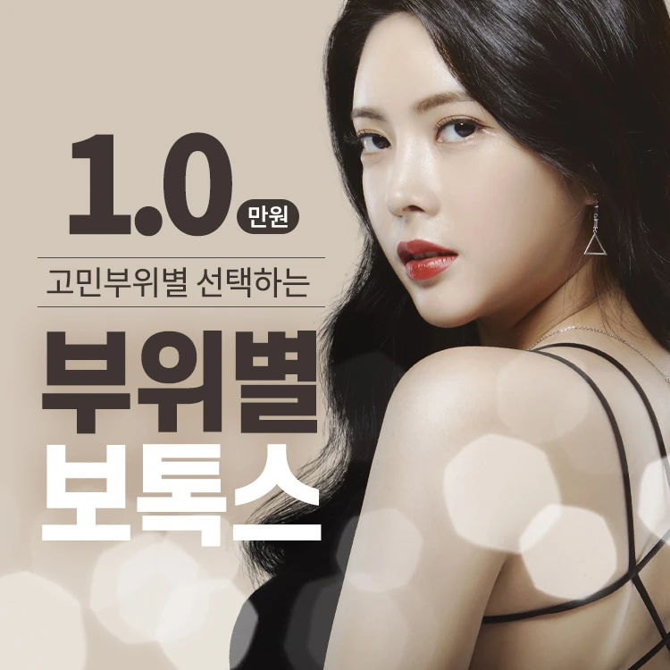 event thumbnail image